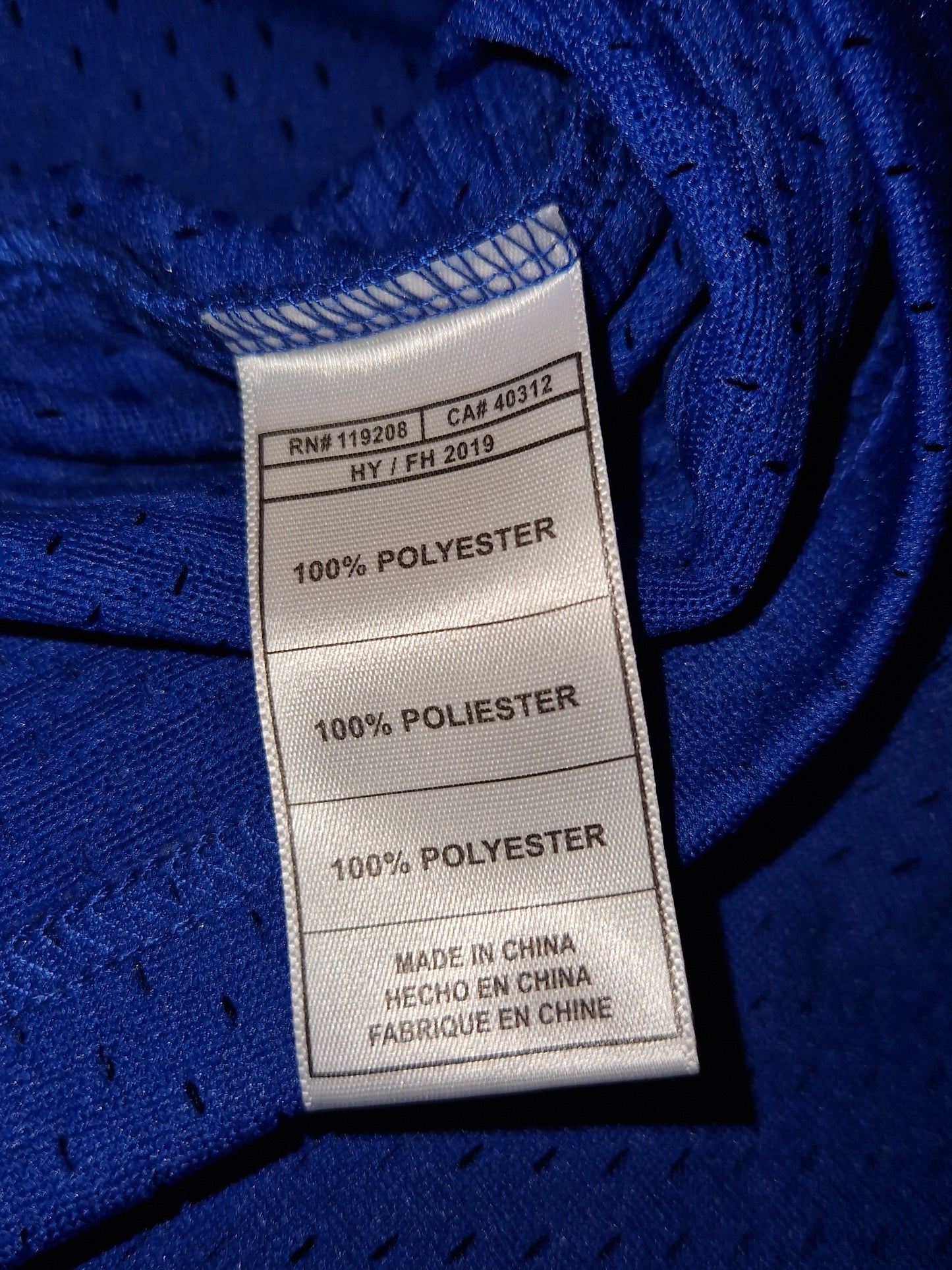 NBA New York Knicks Ewing Jersey