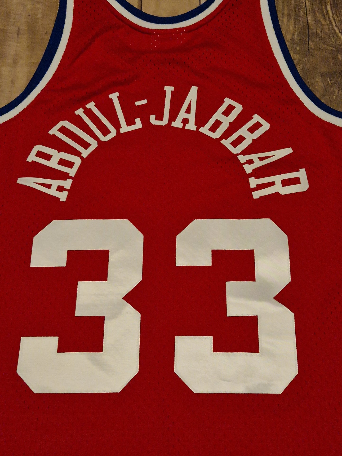 All Star Kareem Abdul-Jabbar Jersey