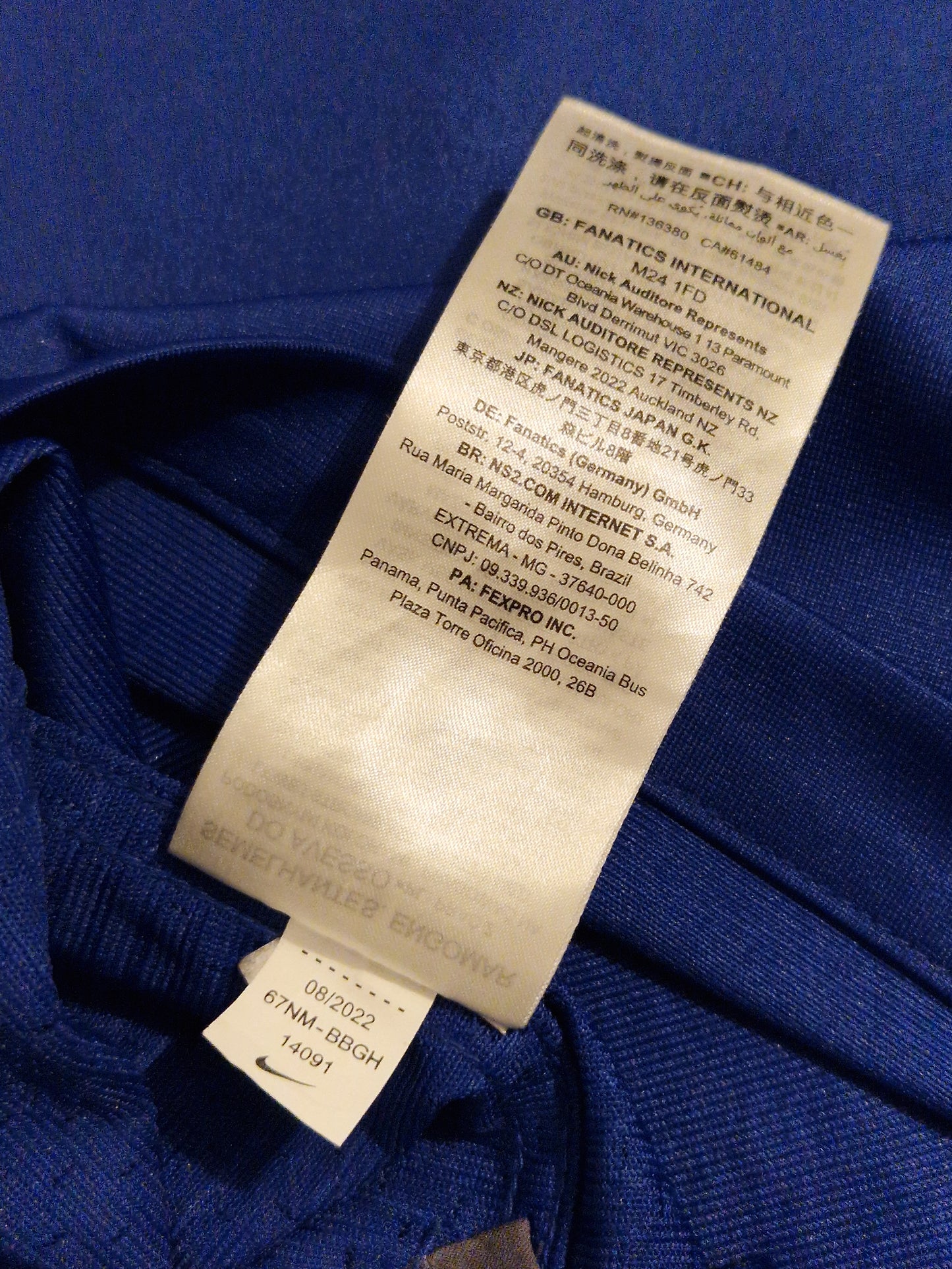 NFL Buffalo Bill's Edmunds Jersey