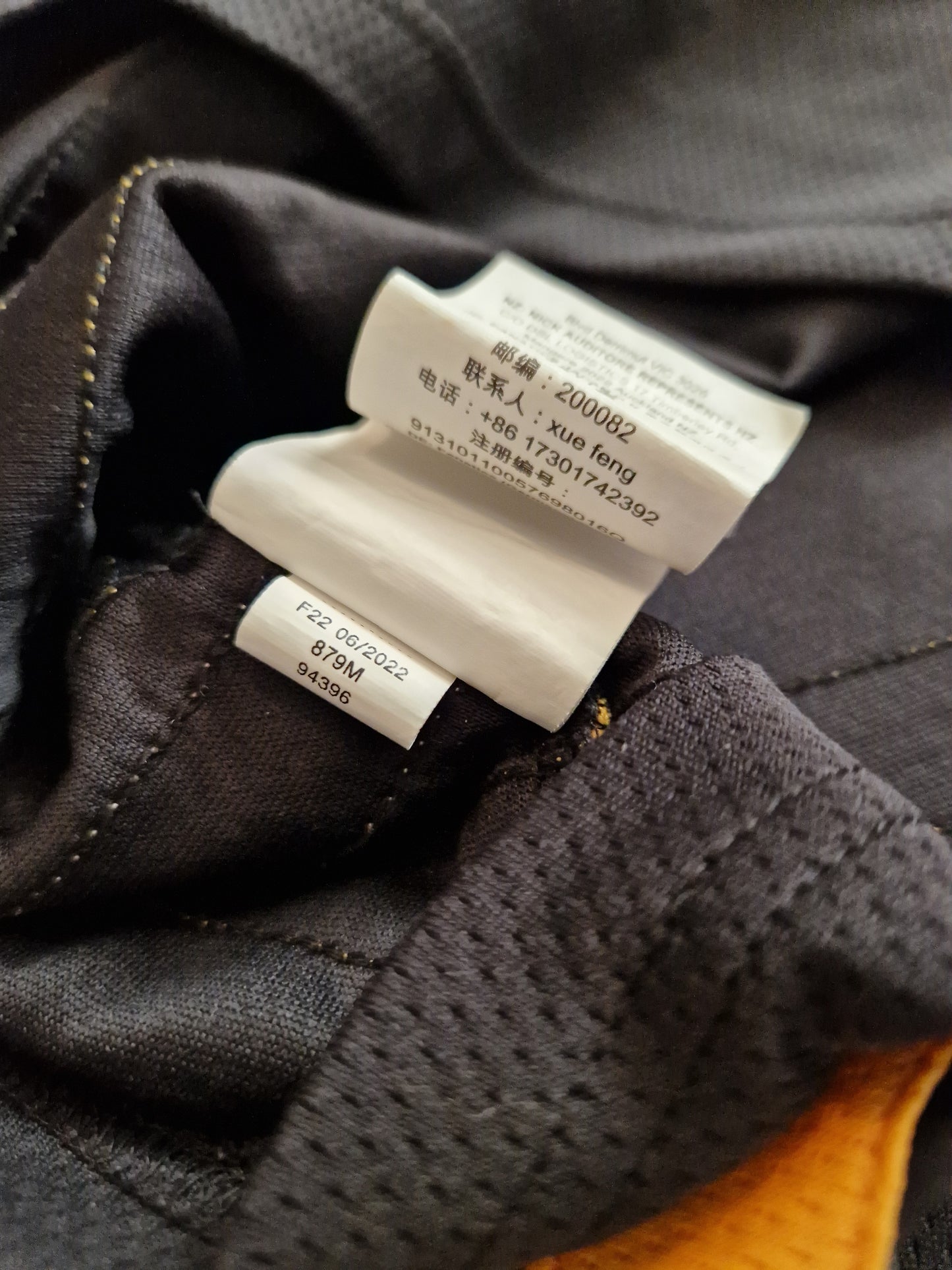 NHL Boston Bruins Jersey