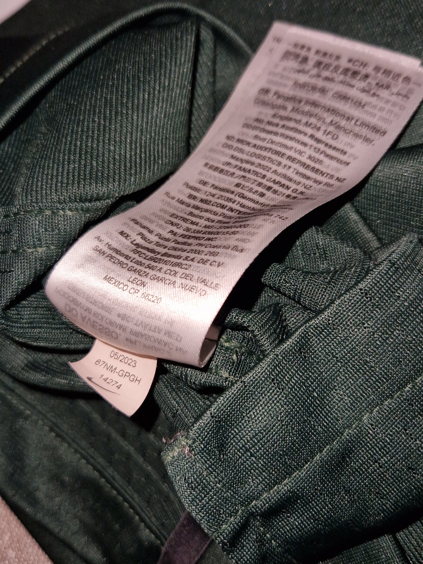 NFL Green Bay Packers Dillon Jersey