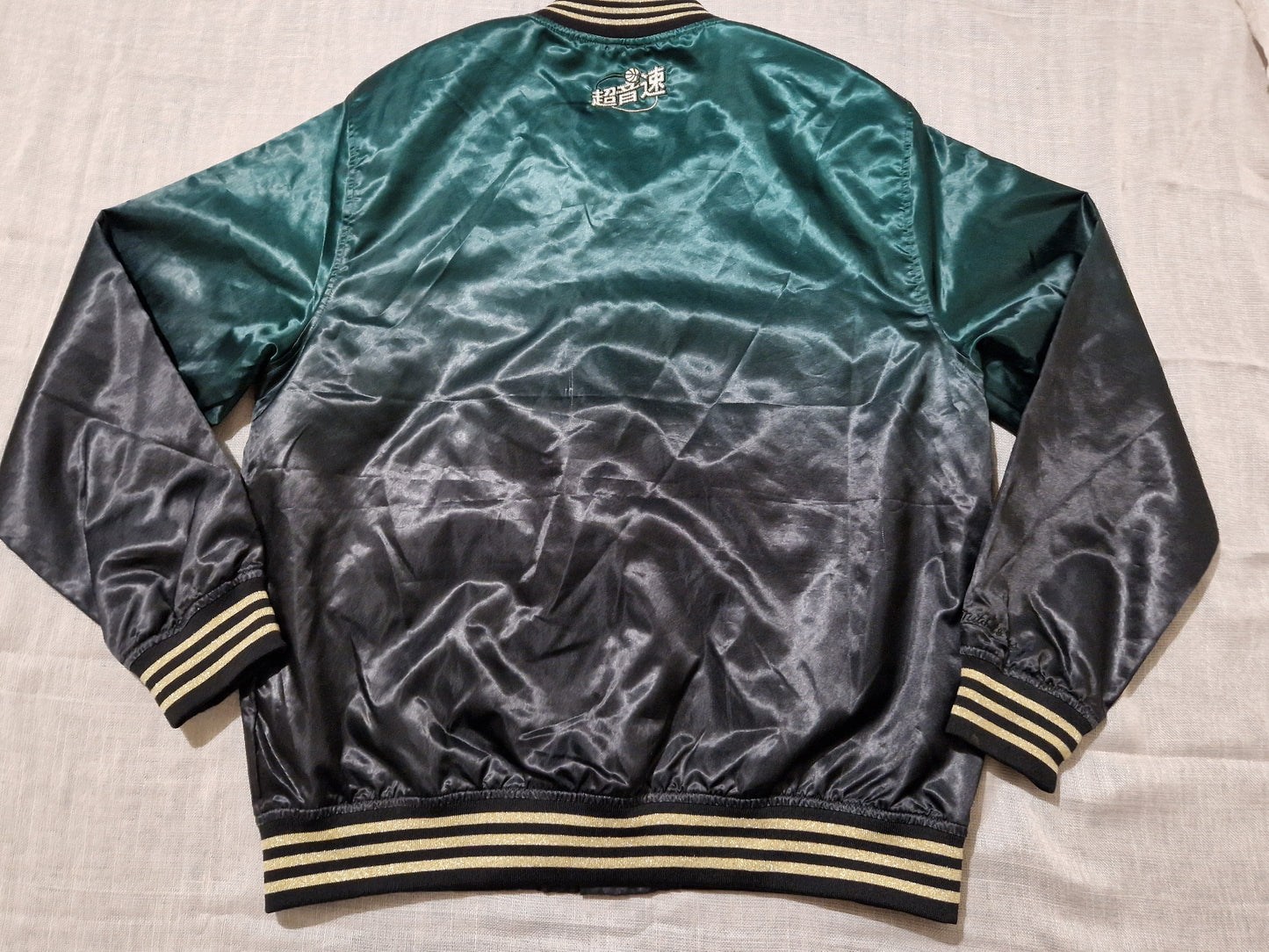 NBA Seattle Super Sonics Jacket