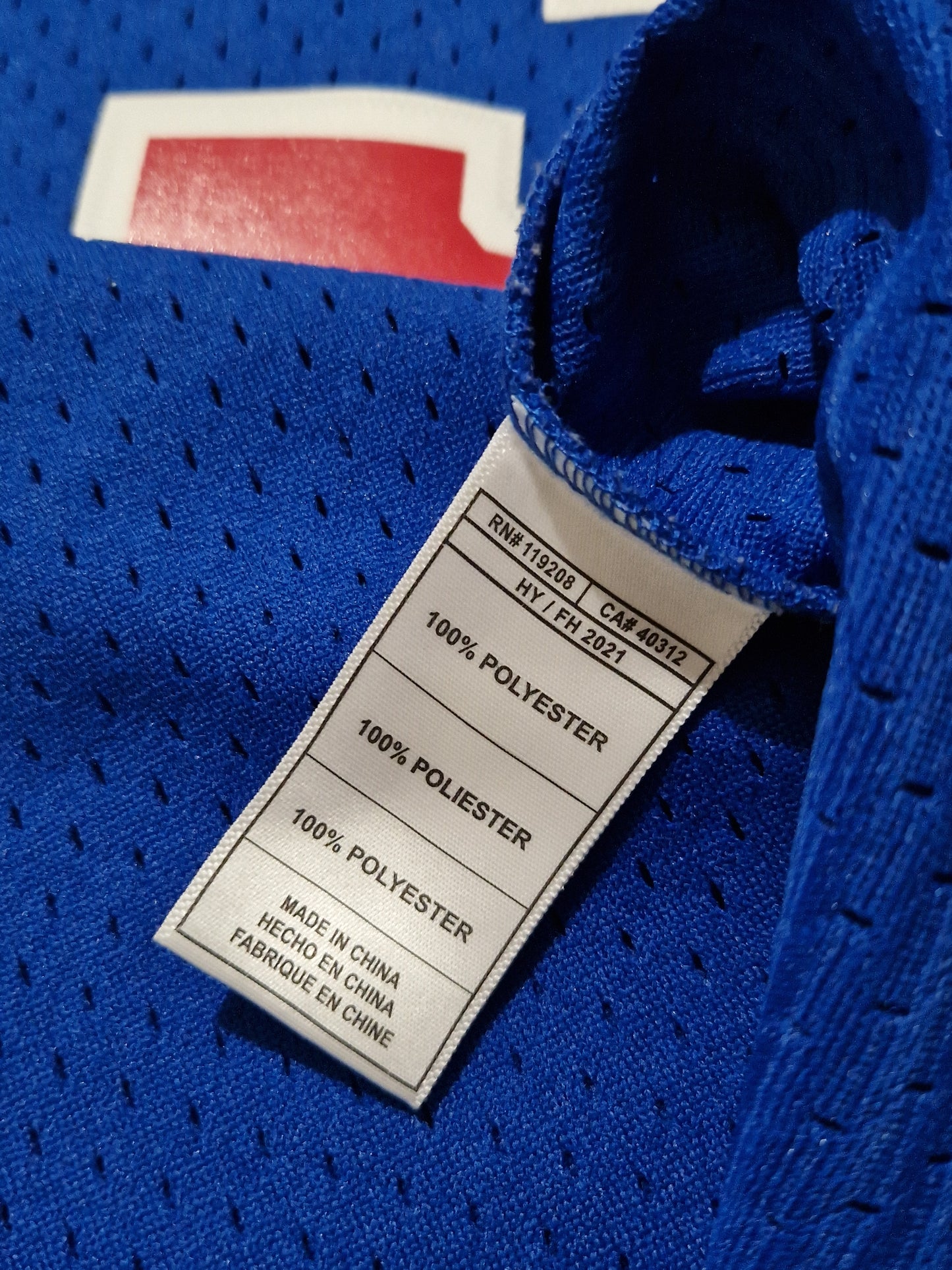 NBA Philadelphia 76ers Iverson Jersey